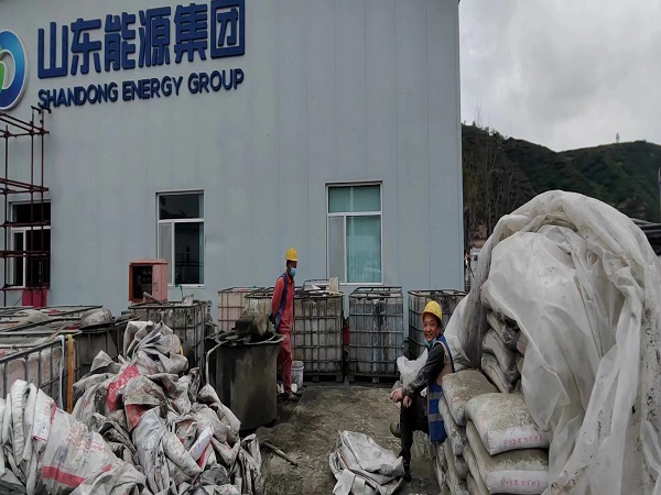 德格厂房地面下沉注浆加固